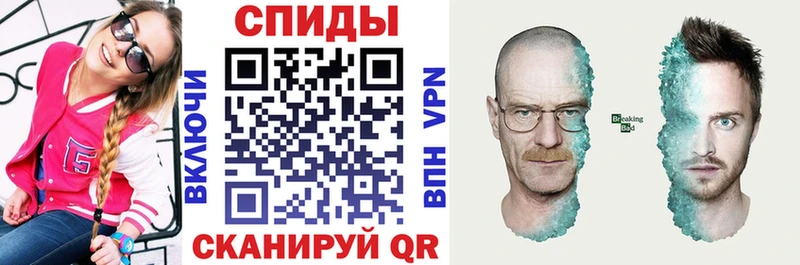 АМФЕТАМИН VHQ  Уфа 