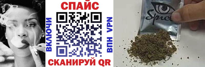 Бутират жидкий экстази  как найти   Уфа 