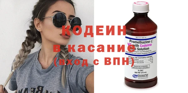 спиды Алзамай