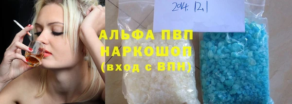 спиды Алзамай