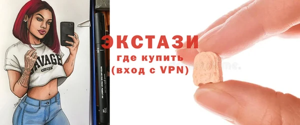 a pvp Заволжье