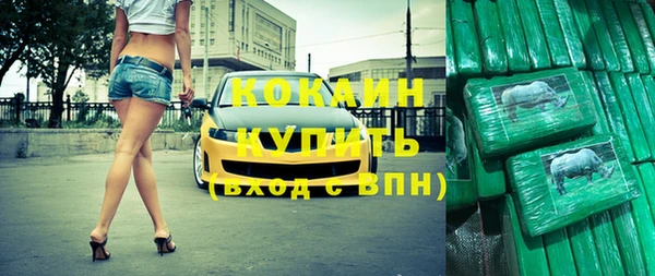 спиды Алзамай
