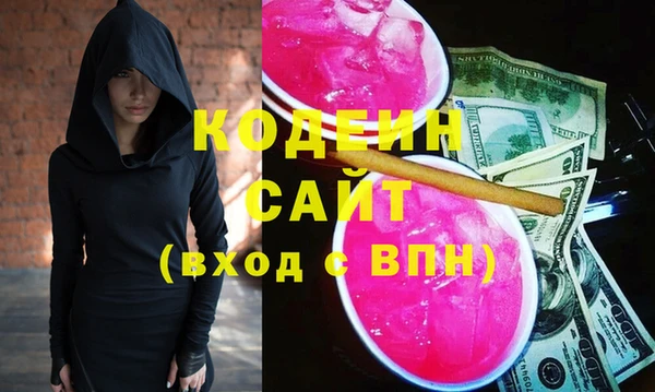крисы Абинск