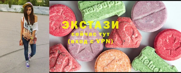 стафф Алексин
