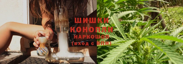 мет Абаза