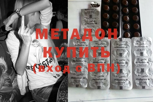 спиды Алзамай