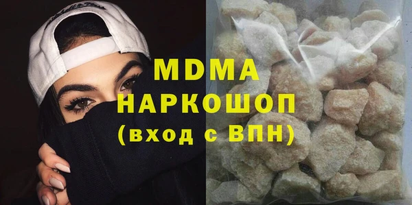 стафф Алексин