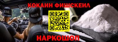 а пвп мука Тверь