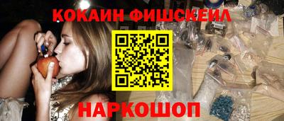 а пвп мука Тверь
