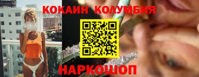 мяу мяу мука Тара