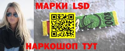 а пвп мука Тверь
