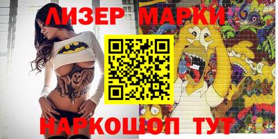 а пвп мука Тверь