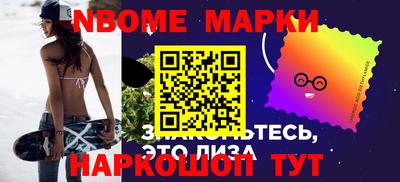 кокаин премиум Татарск