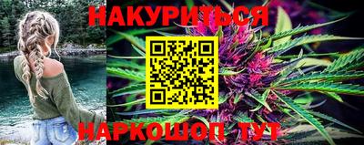 кокаин премиум Татарск