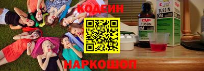 а пвп мука Тверь