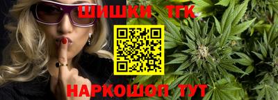 а пвп мука Тверь
