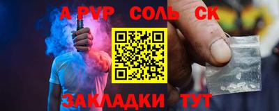 мяу мяу мука Тара