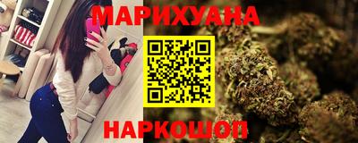 кокаин премиум Татарск