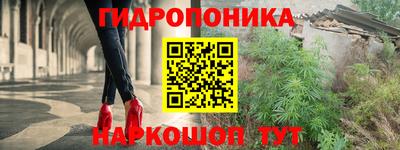 кокаин премиум Татарск