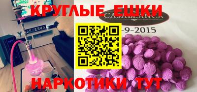 а пвп мука Тверь