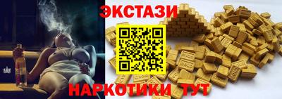 а пвп мука Тверь