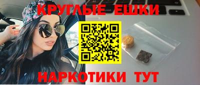 а пвп мука Тверь