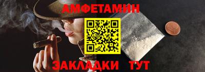 кокаин премиум Татарск