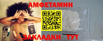а пвп мука Тверь