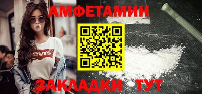 а пвп мука Тверь