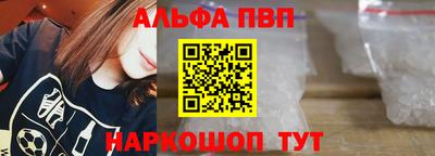 мяу мяу мука Тара