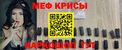 а пвп мука Тверь