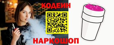 а пвп мука Тверь